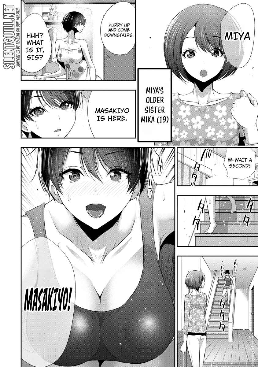 Osananajimi to Kanojo to Chapter 17 - Page 13