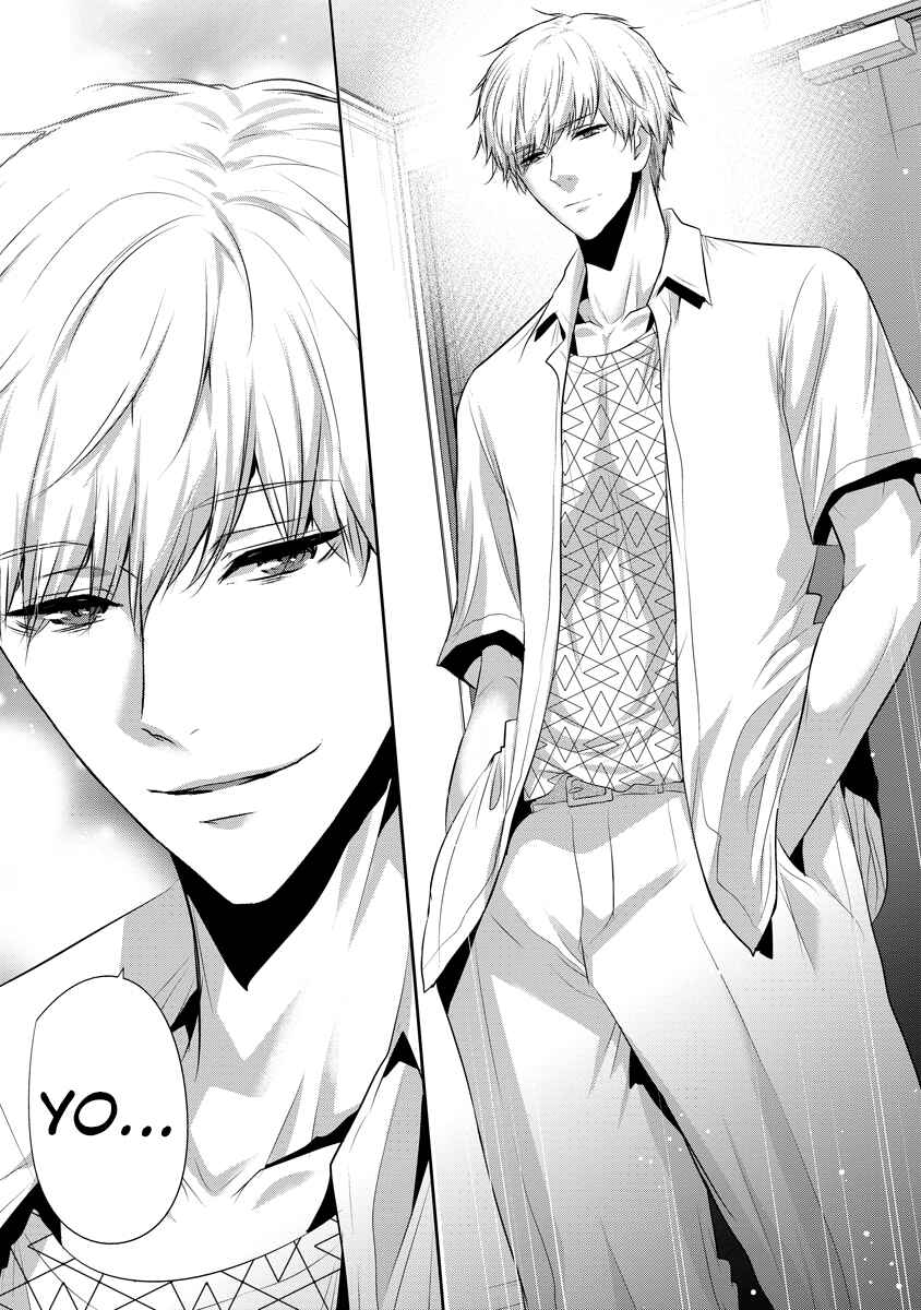 Osananajimi to Kanojo to Chapter 17 - Page 14