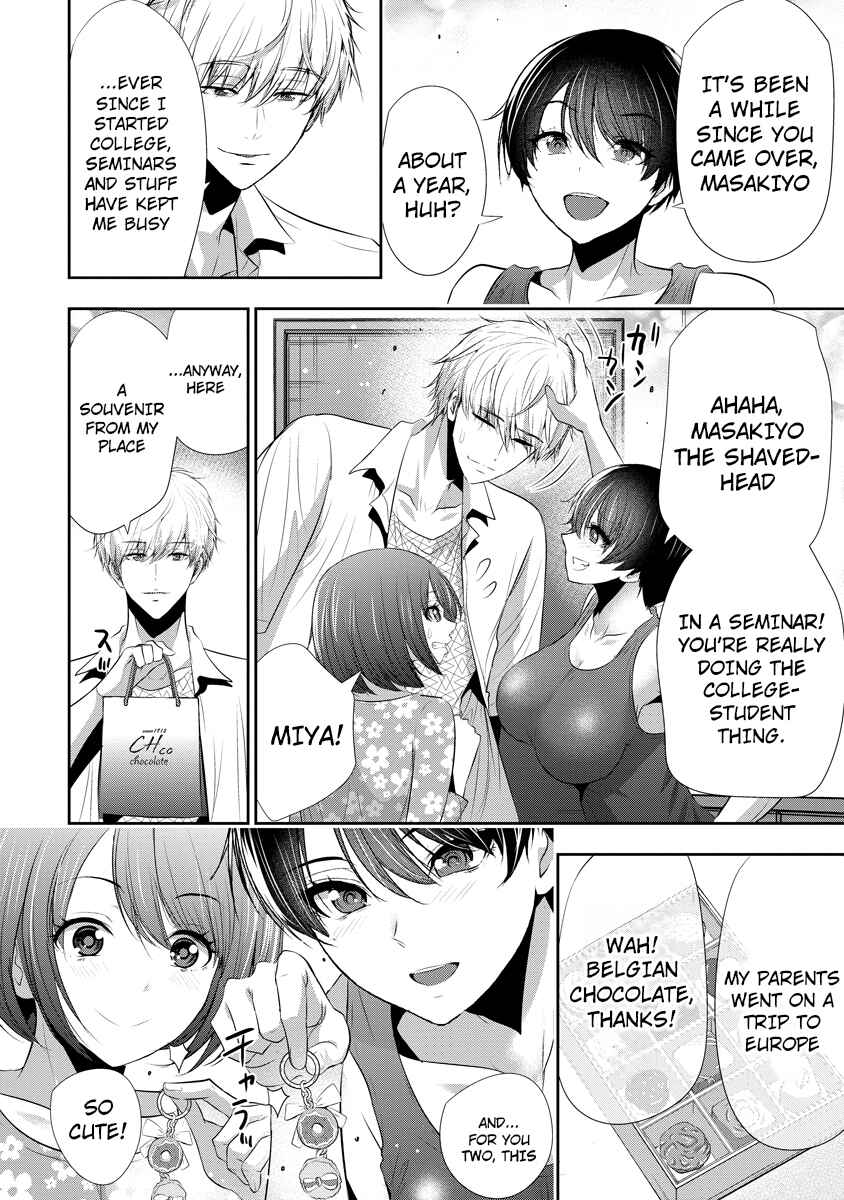 Osananajimi to Kanojo to Chapter 17 - Page 17
