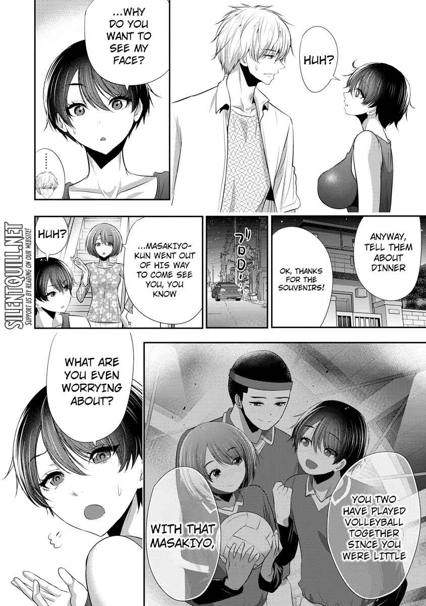 Osananajimi to Kanojo to Chapter 17 - Page 19