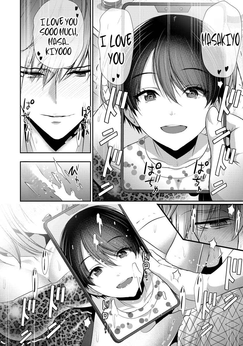 Osananajimi to Kanojo to Chapter 17 - Page 25