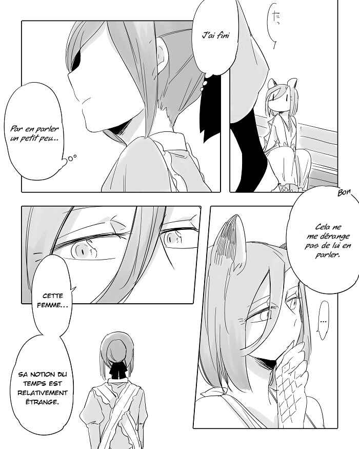 Beauty and the Beast Girl Chapter 19 - Page 13