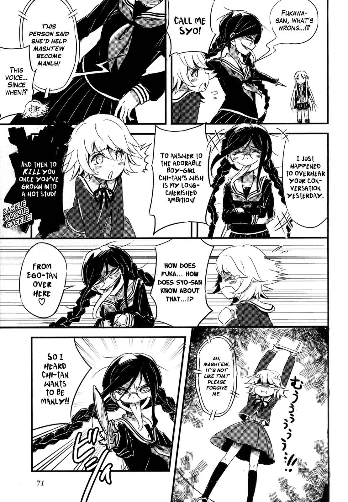 Danganronpa the Animation Comic Anthology Chapter 8 - Page 3