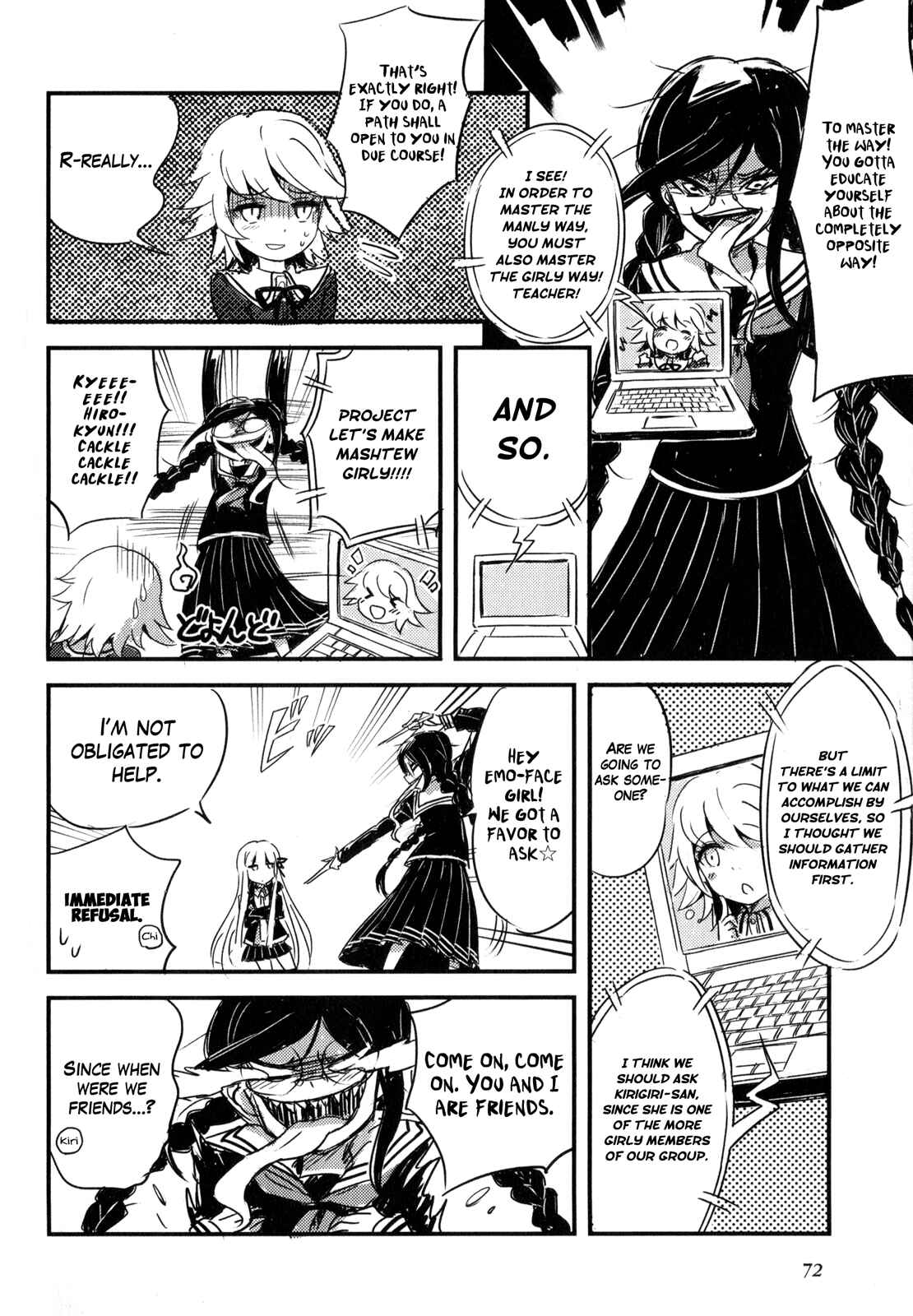 Danganronpa the Animation Comic Anthology Chapter 8 - Page 4