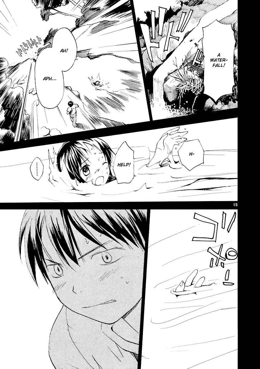 •REC Chapter 64 - Page 16