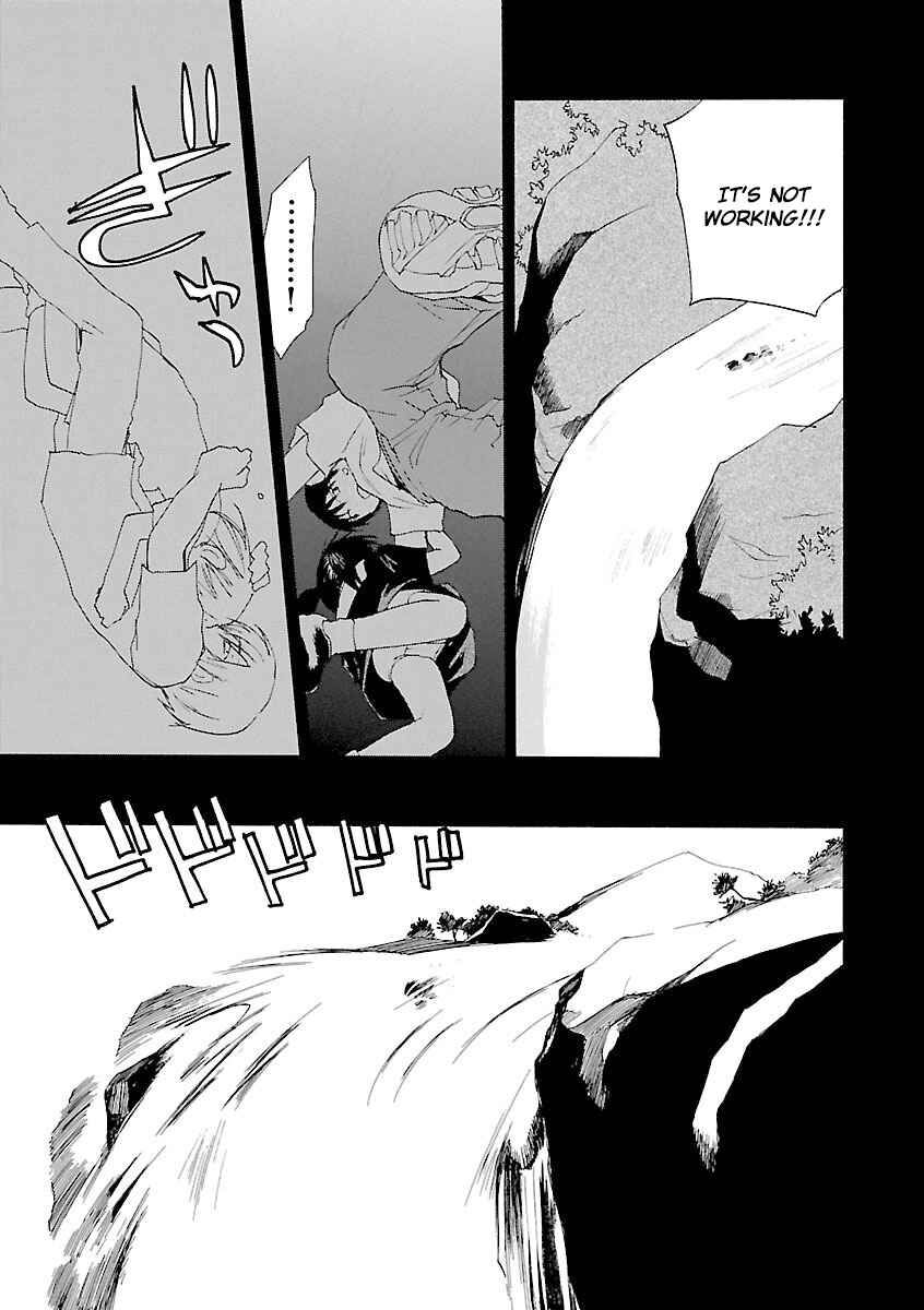 •REC Chapter 64 - Page 18