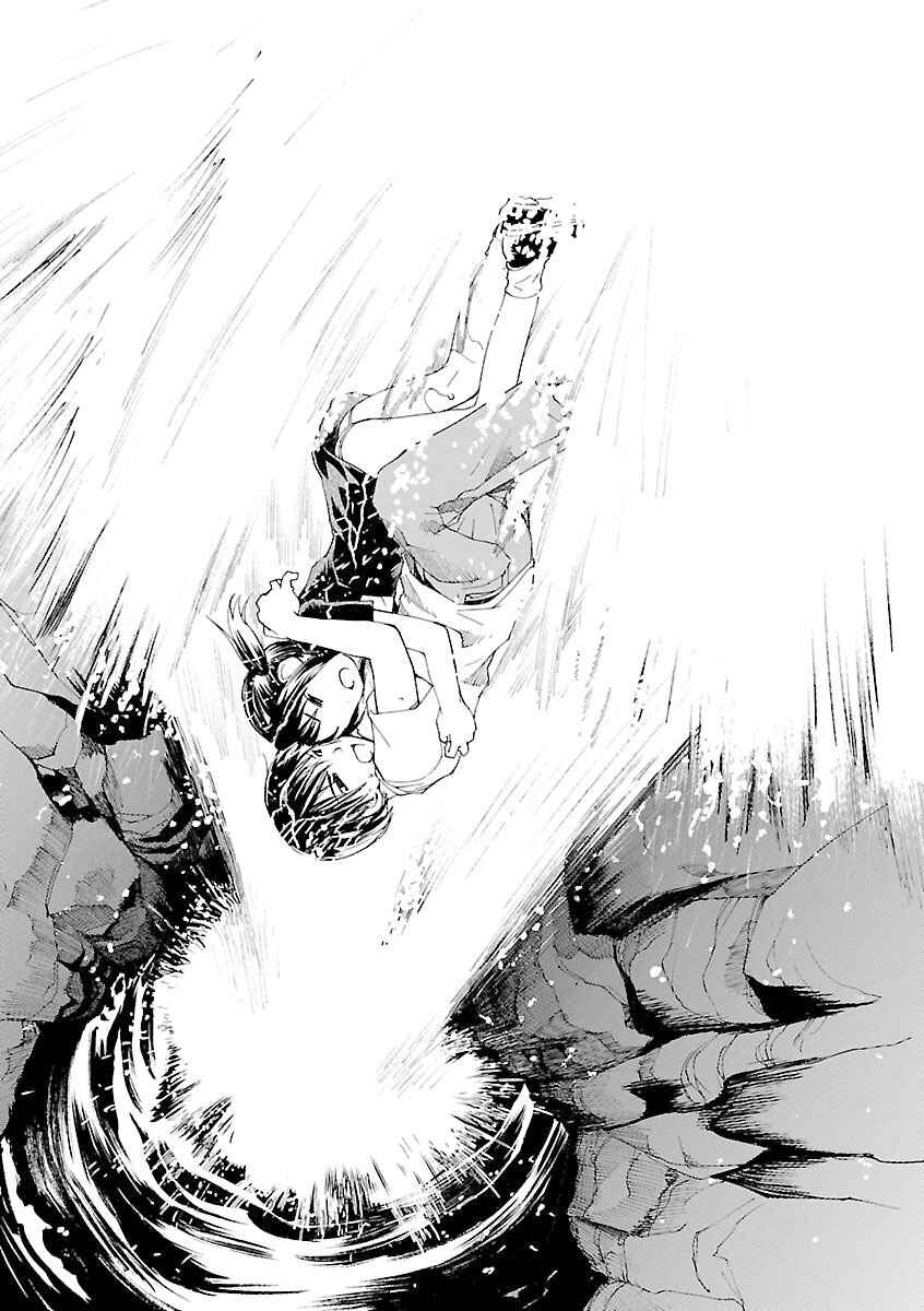 •REC Chapter 64 - Page 19