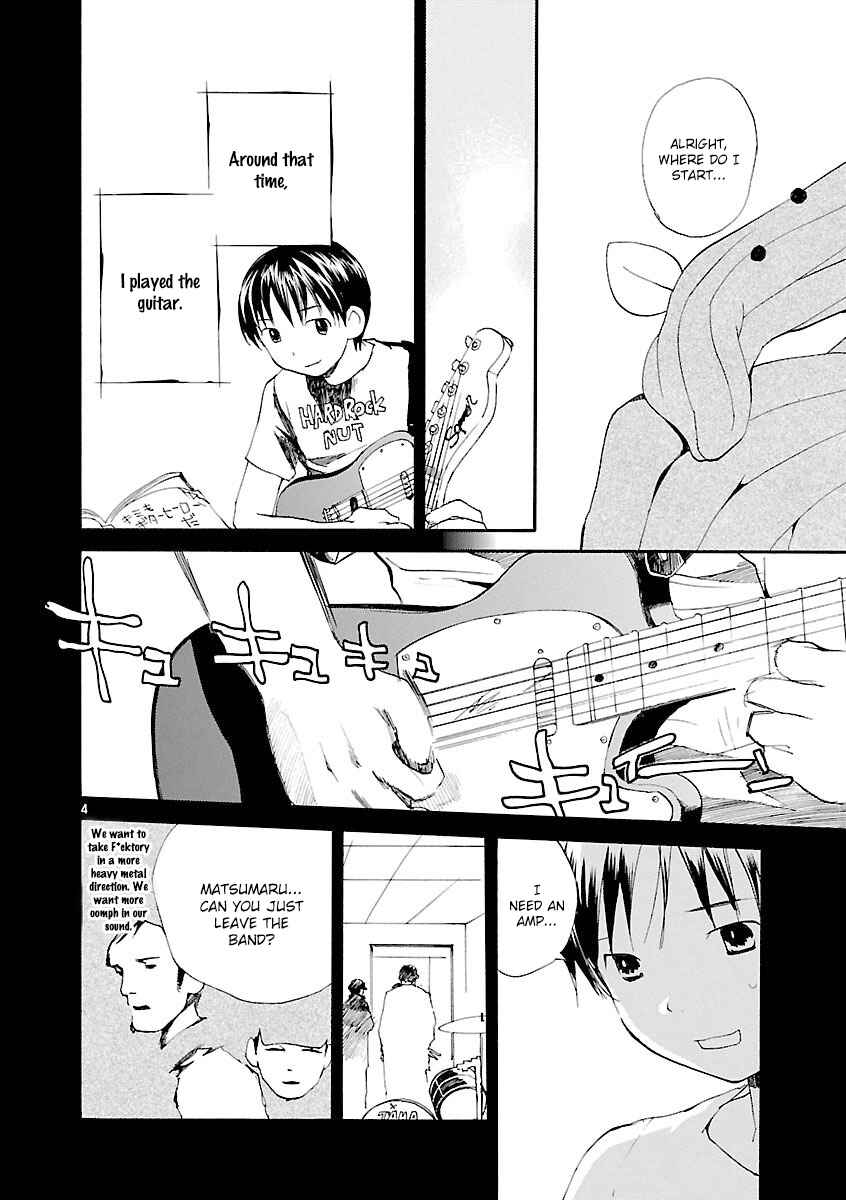 •REC Chapter 64 - Page 5