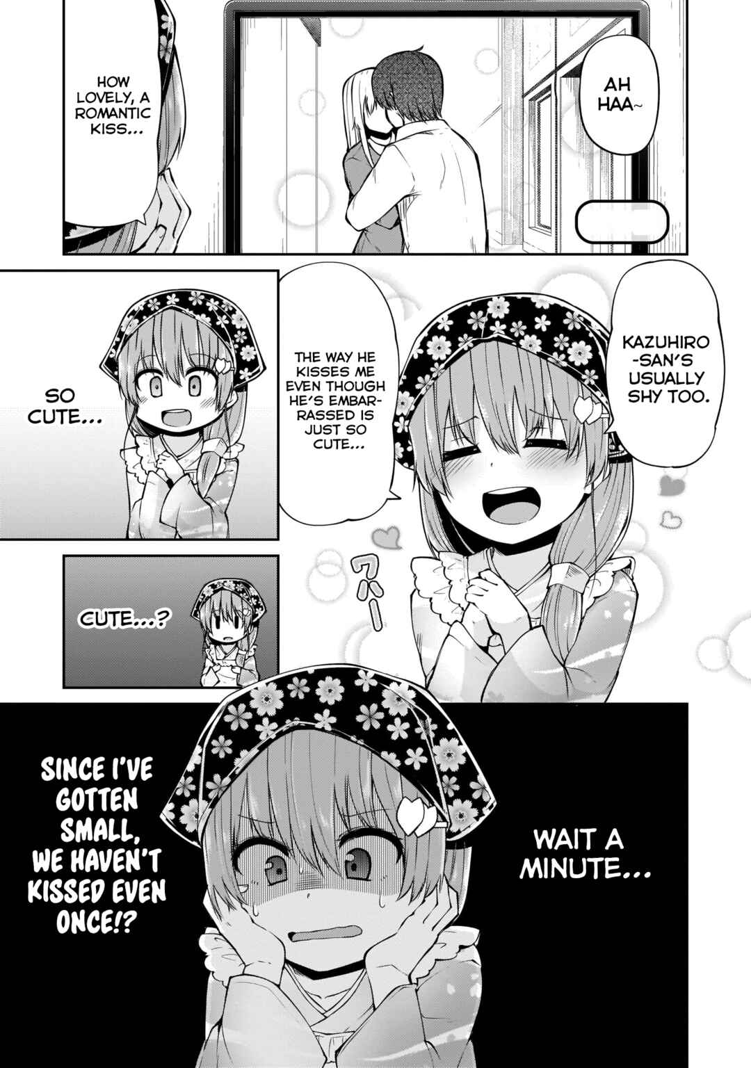 Osanai Fusai wa Itonamitai Chapter 13 - Page 1