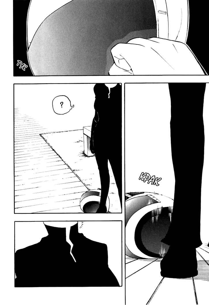 Durarara!! Chapter 21 - Page 27
