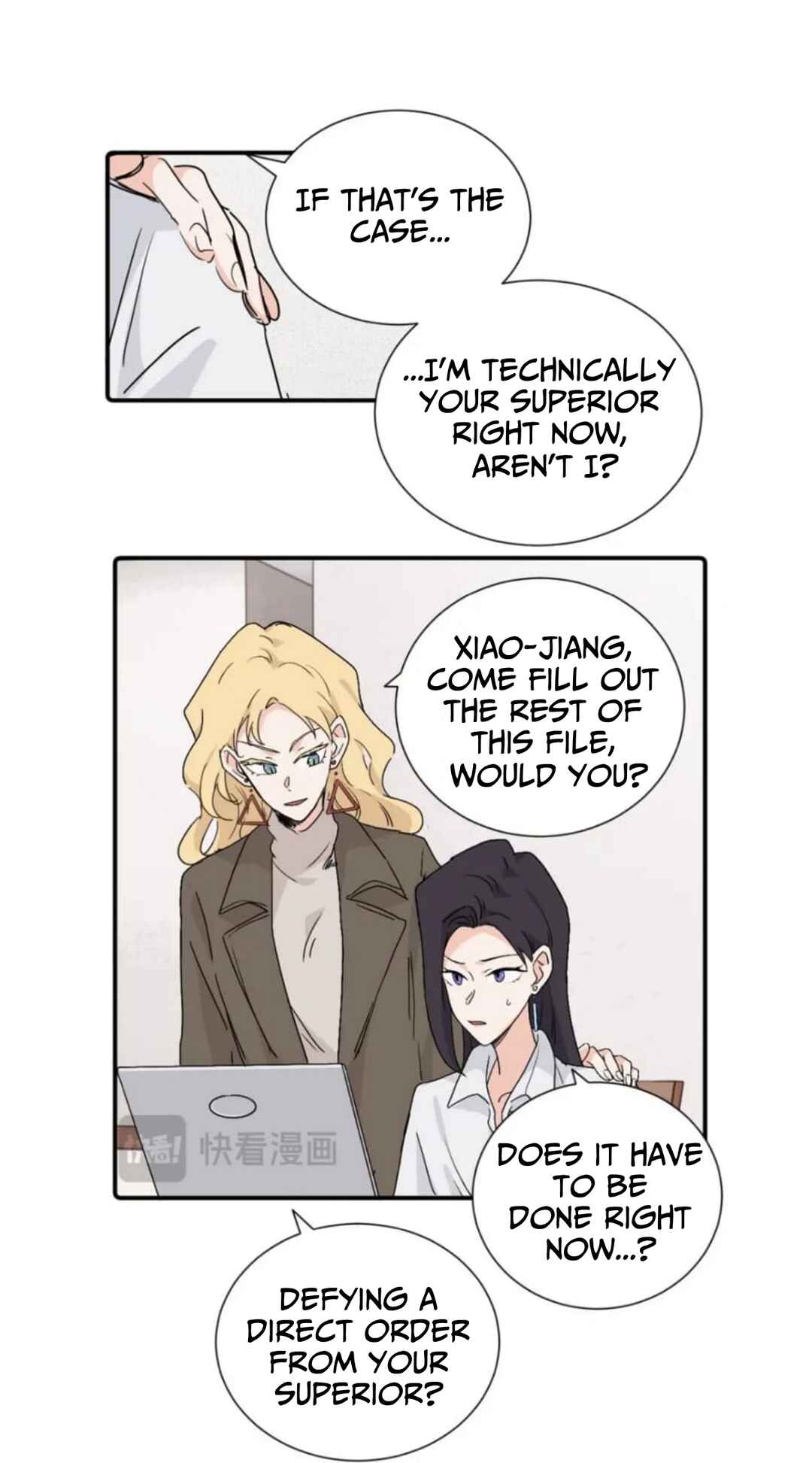 Qīn'ài De Sǐduìtóu Chapter 36 - Page 18