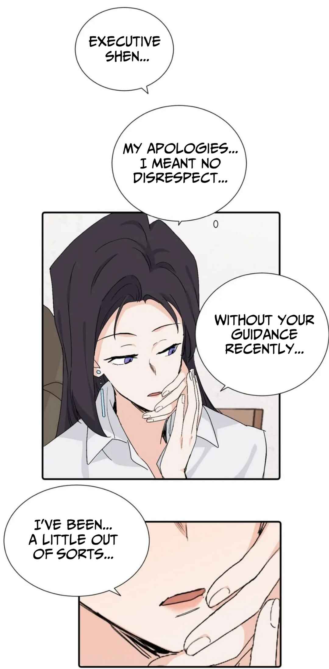 Qīn'ài De Sǐduìtóu Chapter 36 - Page 23