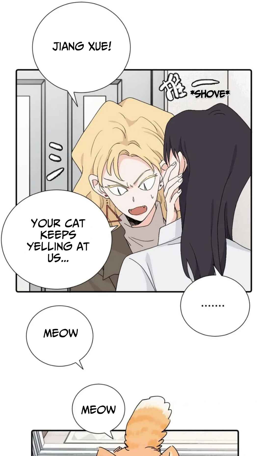 Qīn'ài De Sǐduìtóu Chapter 36 - Page 3