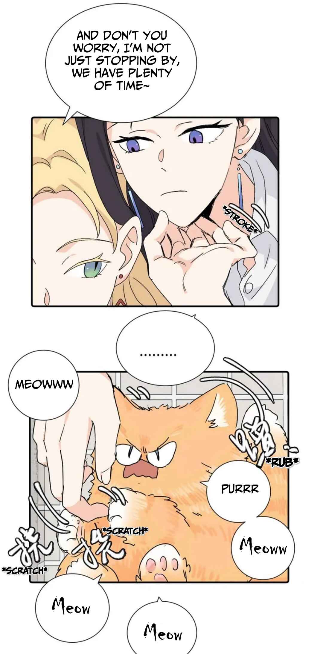 Qīn'ài De Sǐduìtóu Chapter 36 - Page 7