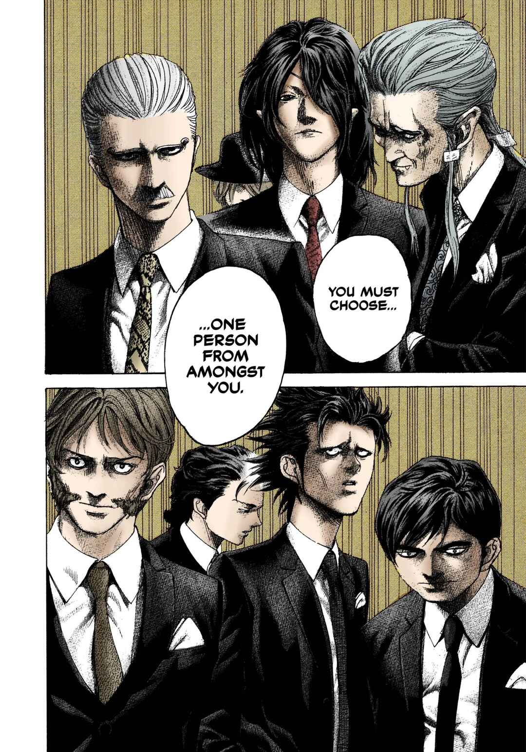 Usogui (Fan Colored) Chapter 474 - Page 12