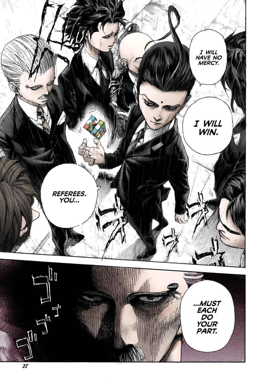 Usogui (Fan Colored) Chapter 474 - Page 4