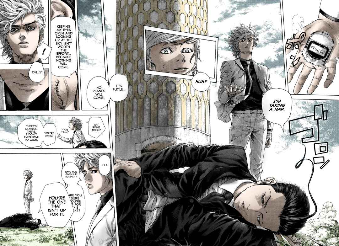 Usogui (Fan Colored) Chapter 474 - Page 5