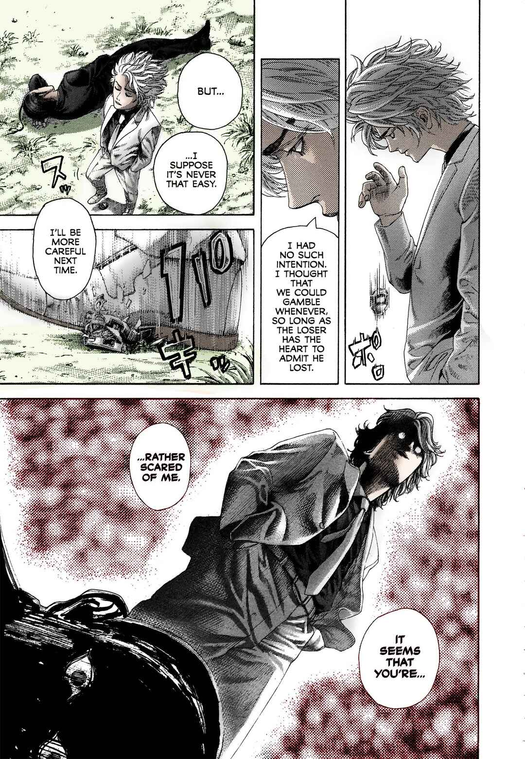 Usogui (Fan Colored) Chapter 474 - Page 7