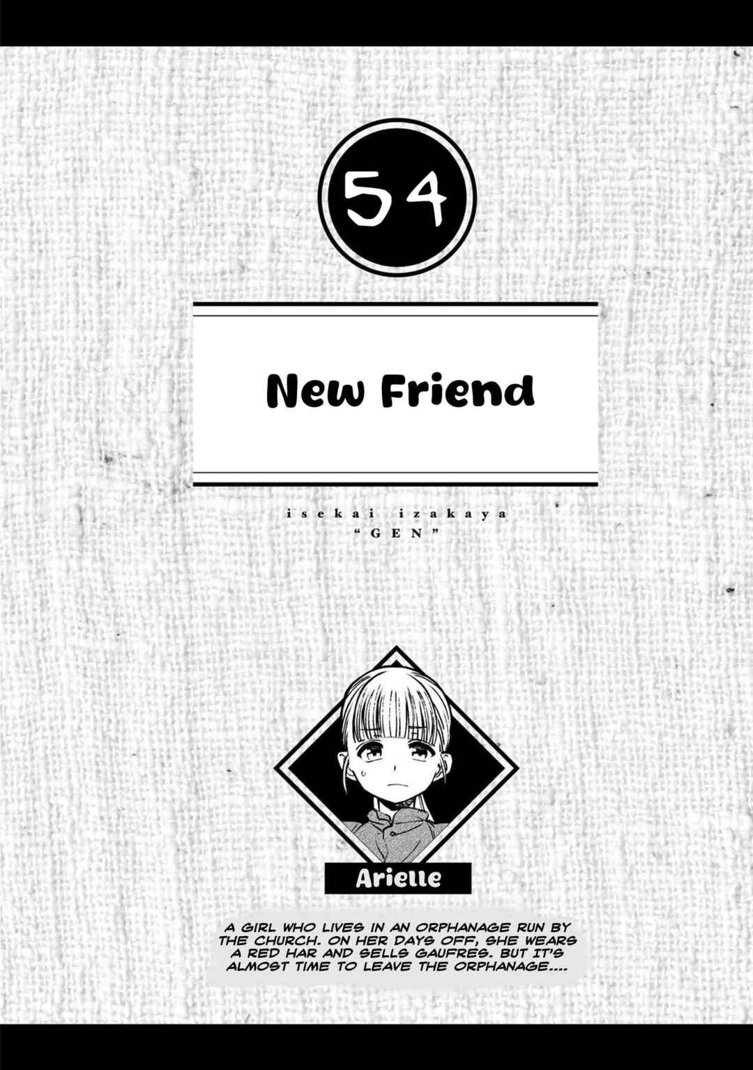 Isekai Izakaya "Gen" Chapter 54 - Page 1