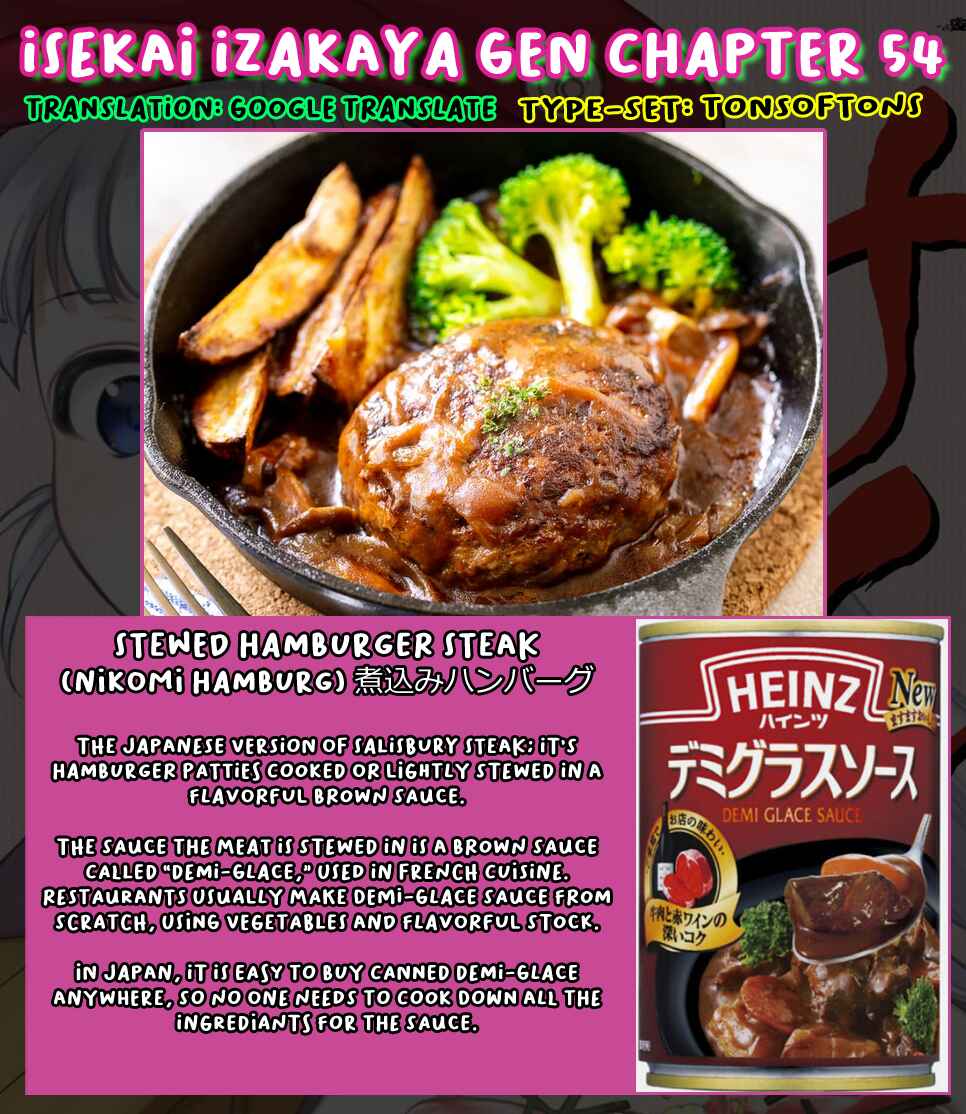 Isekai Izakaya "Gen" Chapter 54 - Page 32