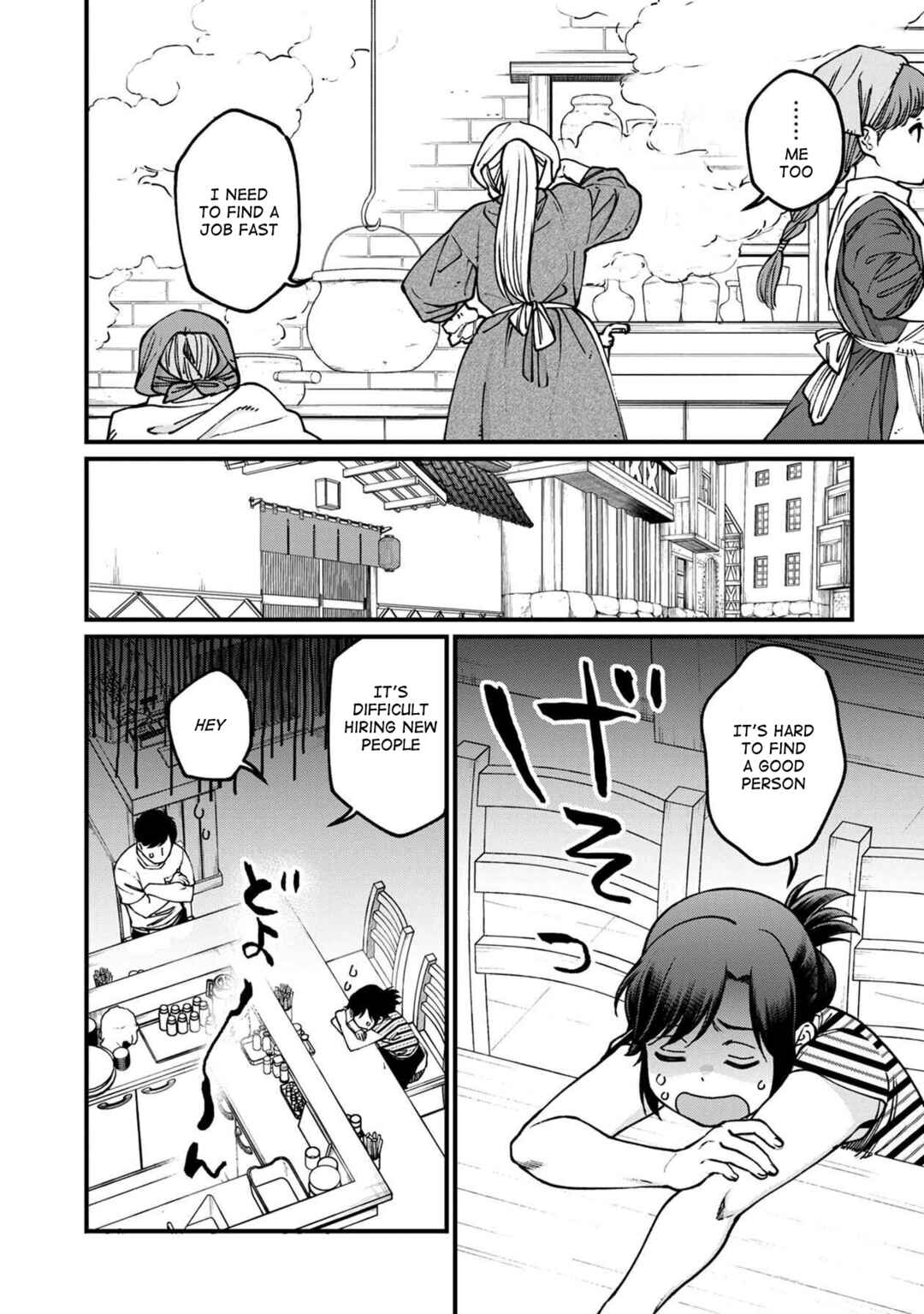 Isekai Izakaya "Gen" Chapter 54 - Page 5