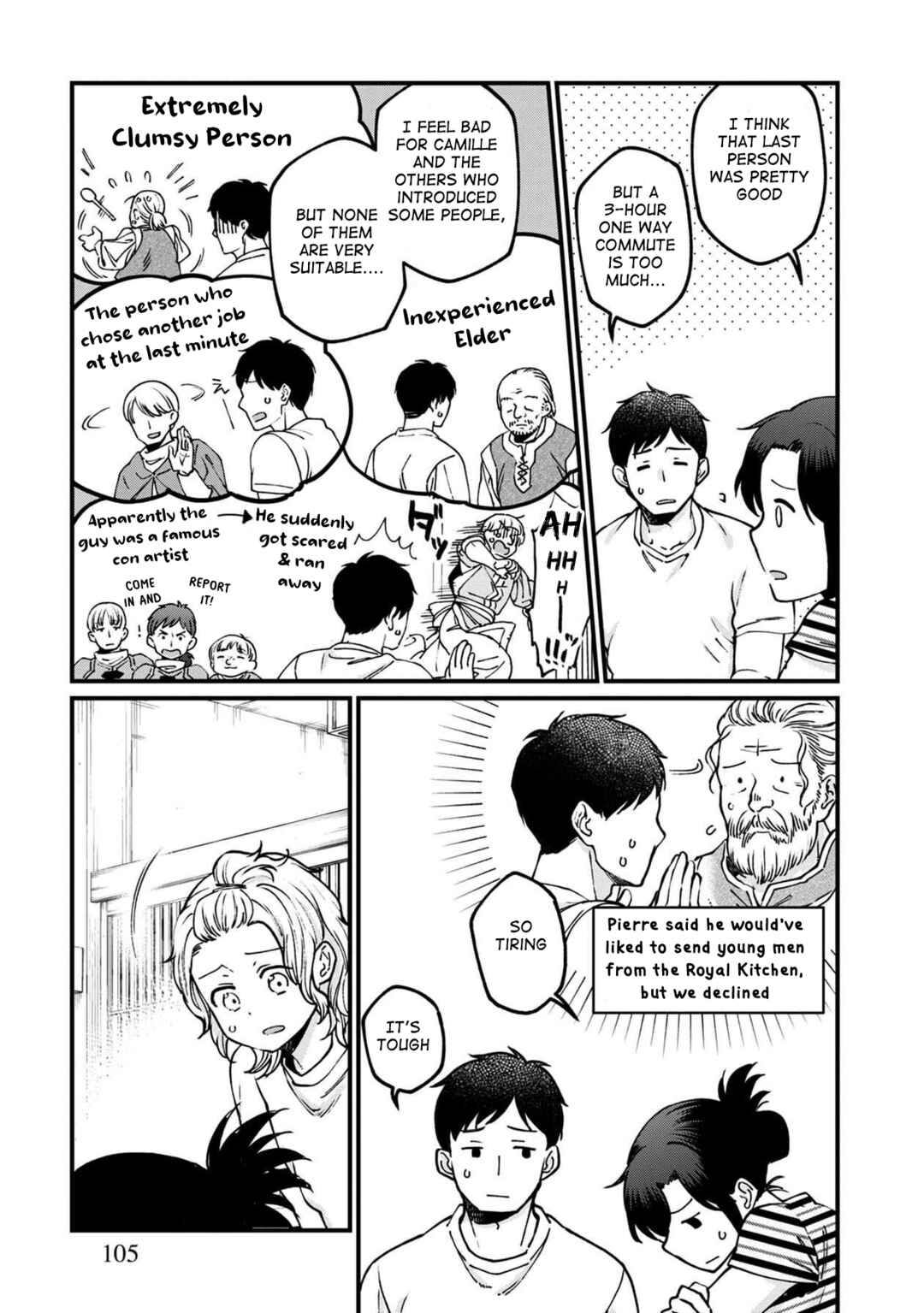 Isekai Izakaya "Gen" Chapter 54 - Page 6