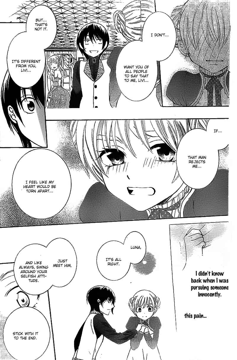 Soredemo Sekai wa Utsukushii Chapter 39 - Page 15