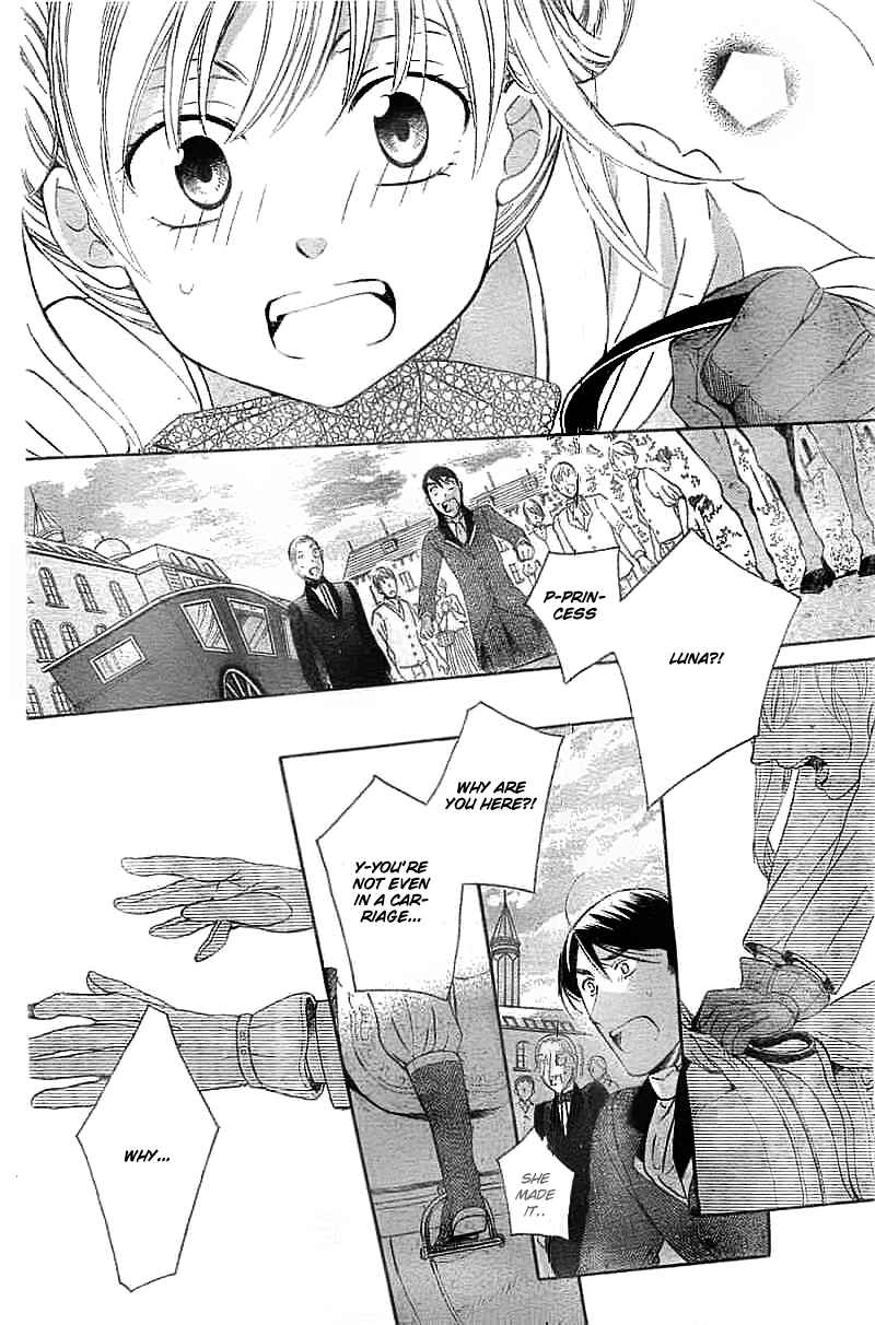 Soredemo Sekai wa Utsukushii Chapter 39 - Page 22