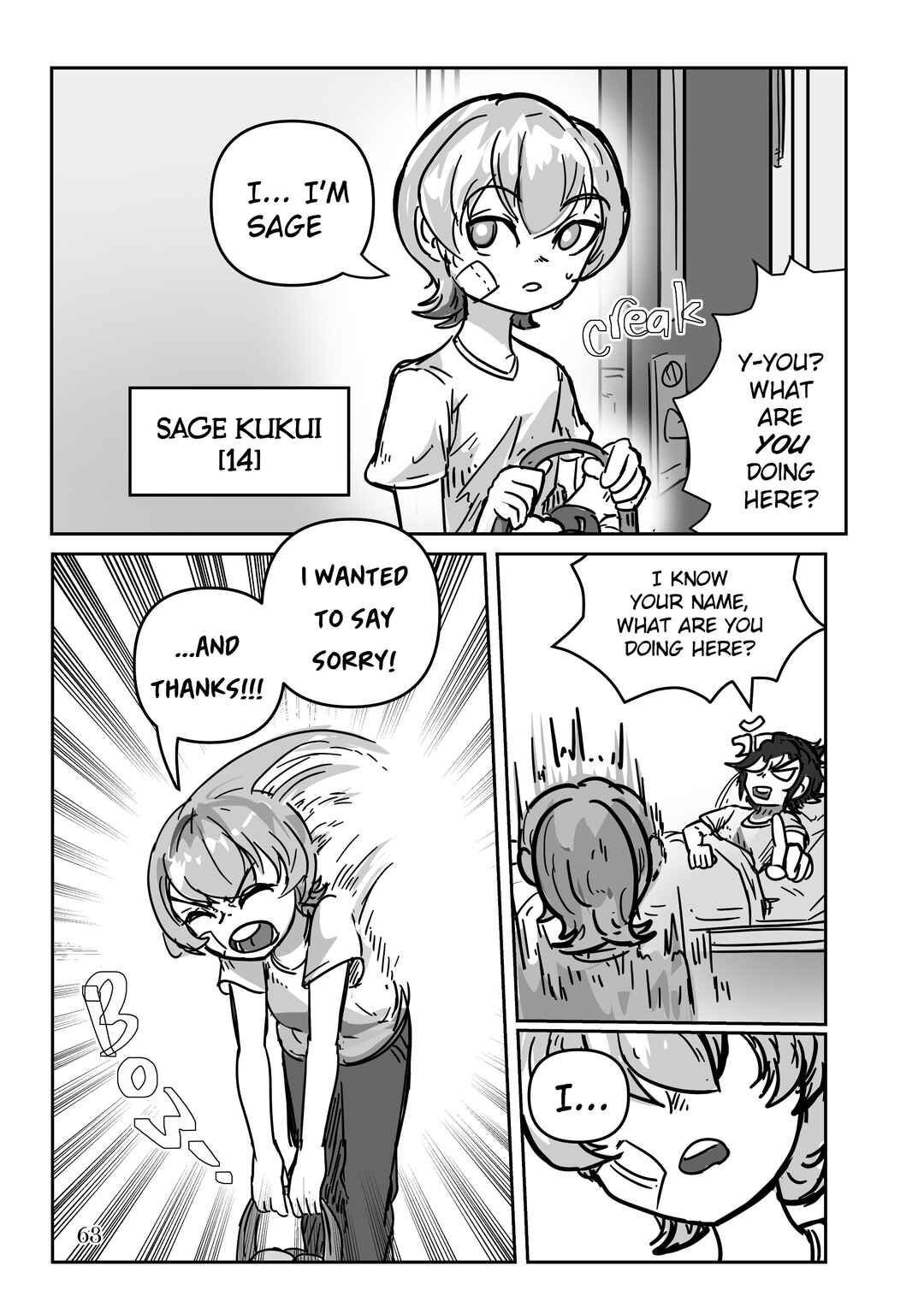 Scarlet Star Chapter 1.2 - Page 17