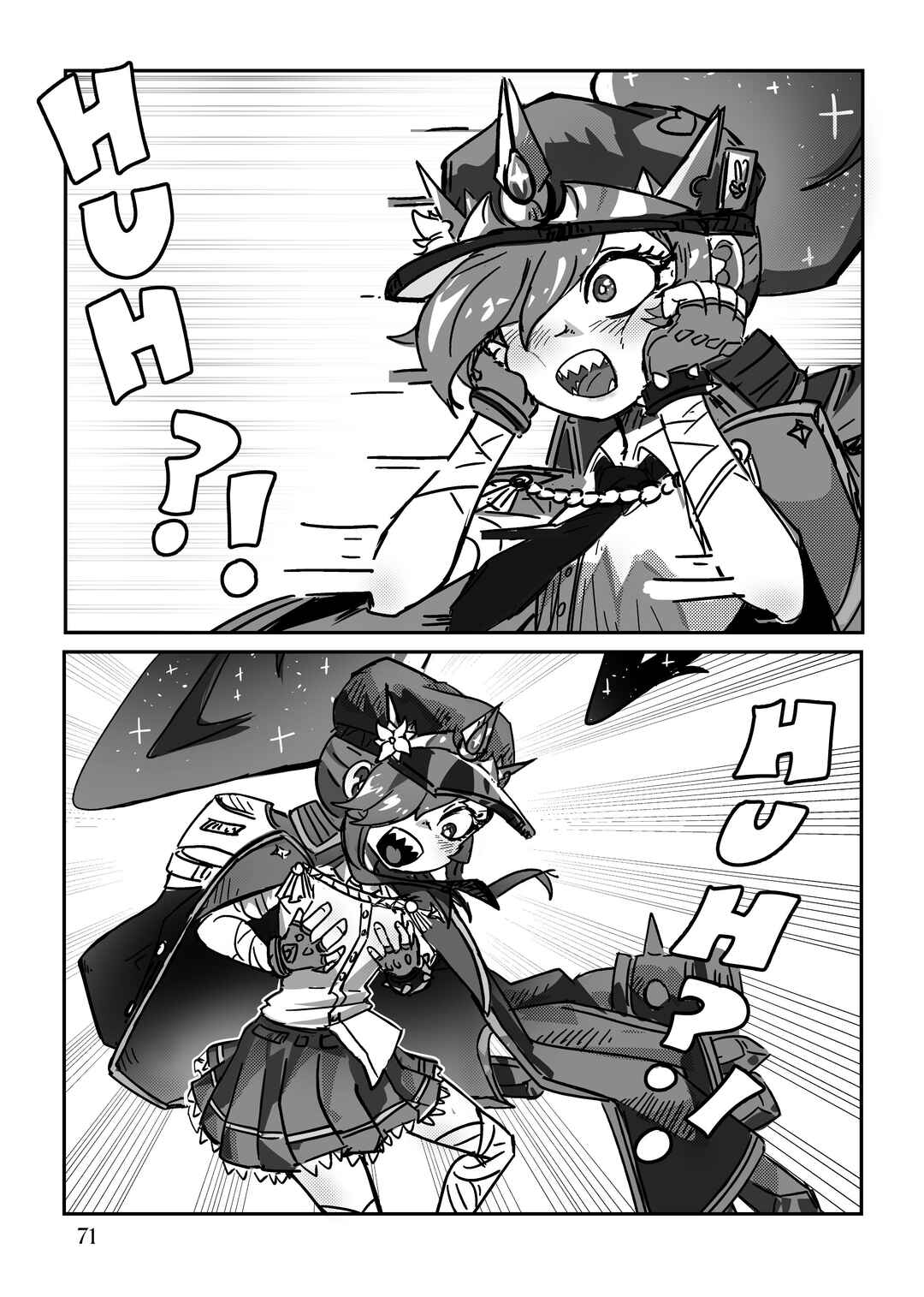 Scarlet Star Chapter 1.2 - Page 25