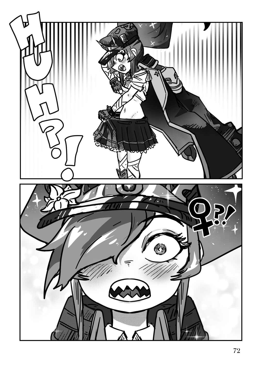 Scarlet Star Chapter 1.2 - Page 26