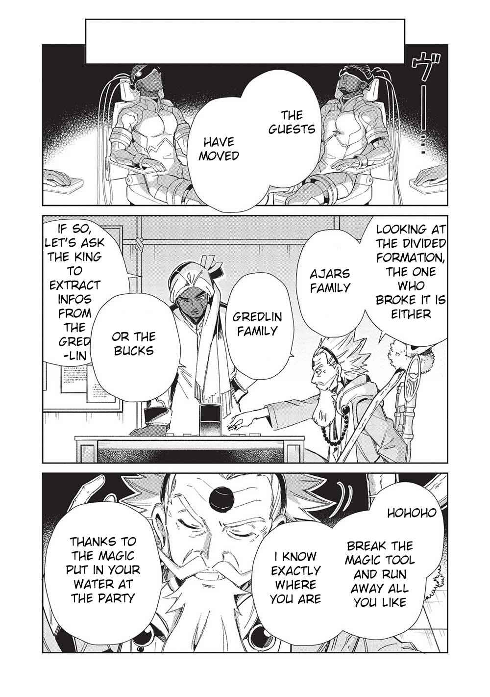 Nihon e Youkoso Elf-san. Chapter 44 - Page 11