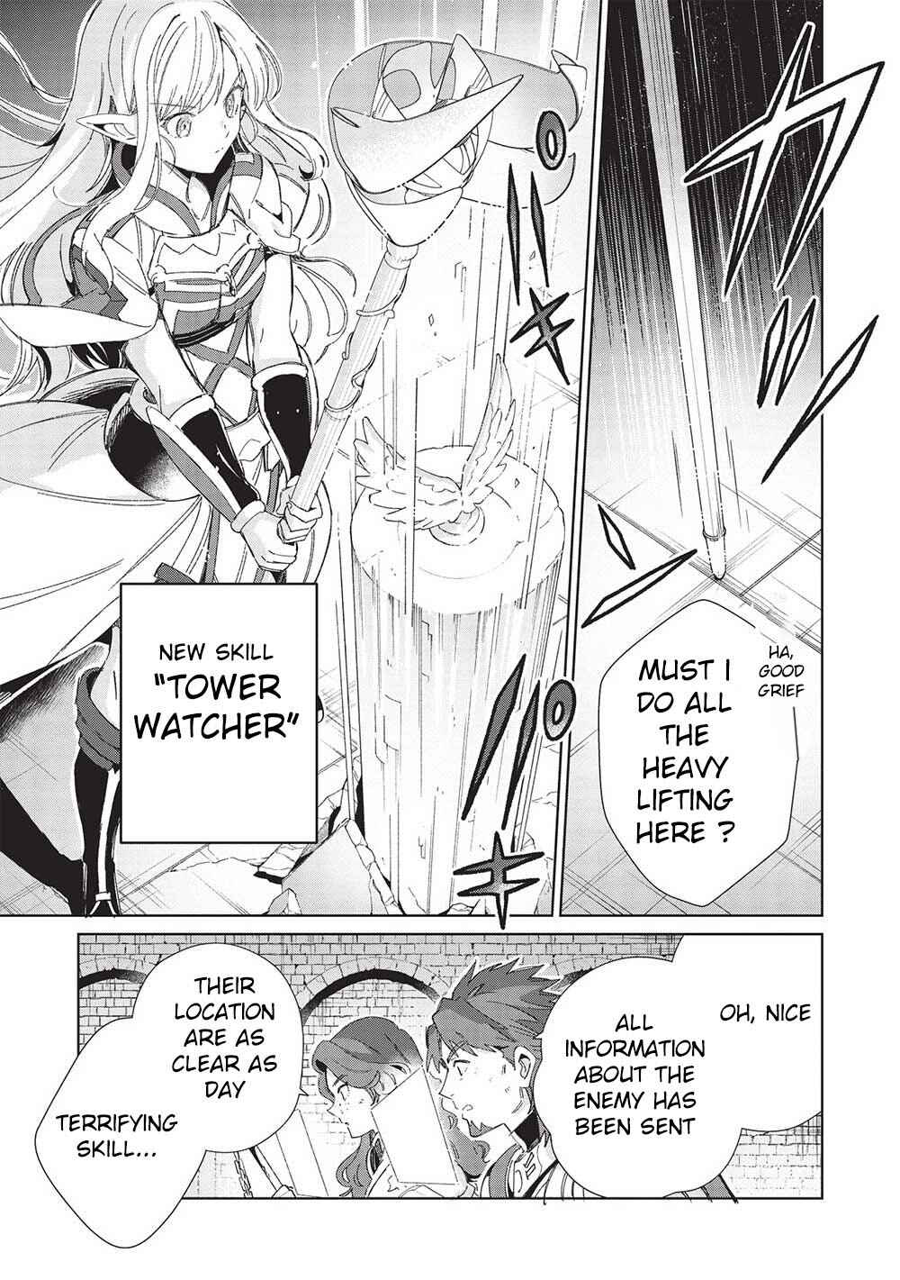 Nihon e Youkoso Elf-san. Chapter 44 - Page 14