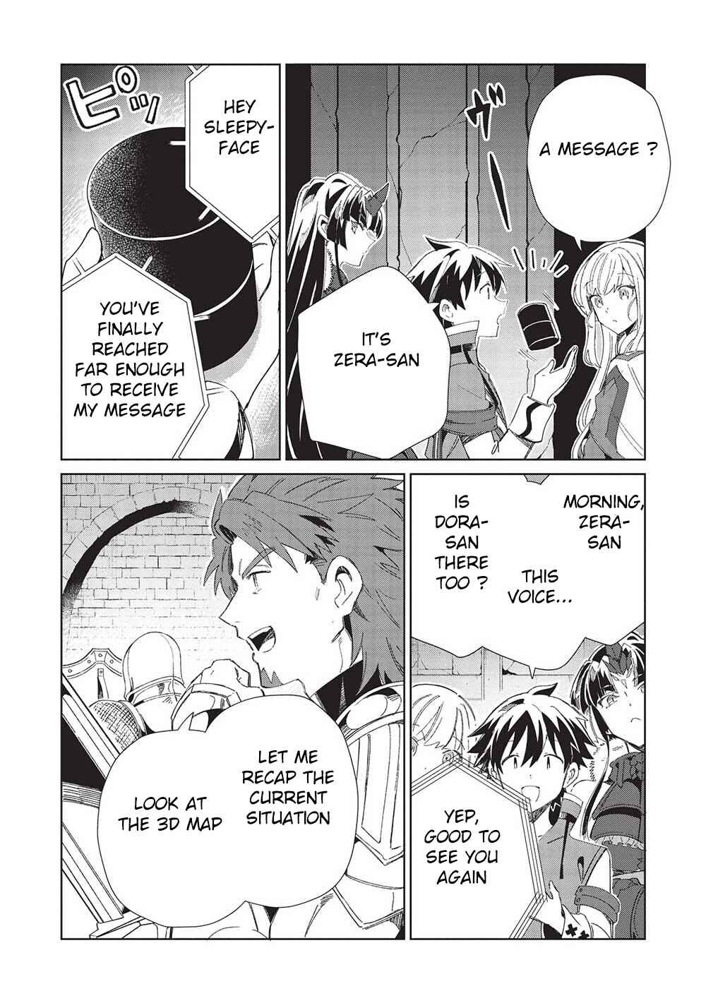 Nihon e Youkoso Elf-san. Chapter 44 - Page 6