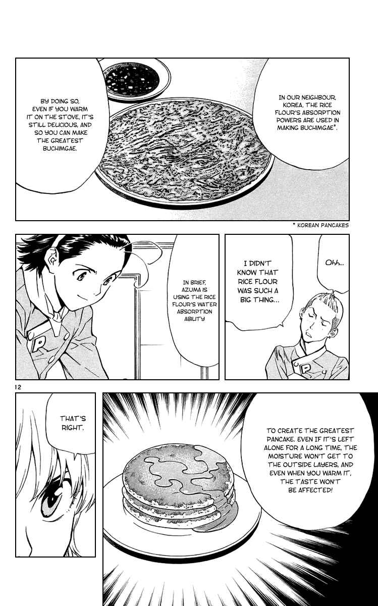 Yakitate!! Japan Chapter 184 - Page 12