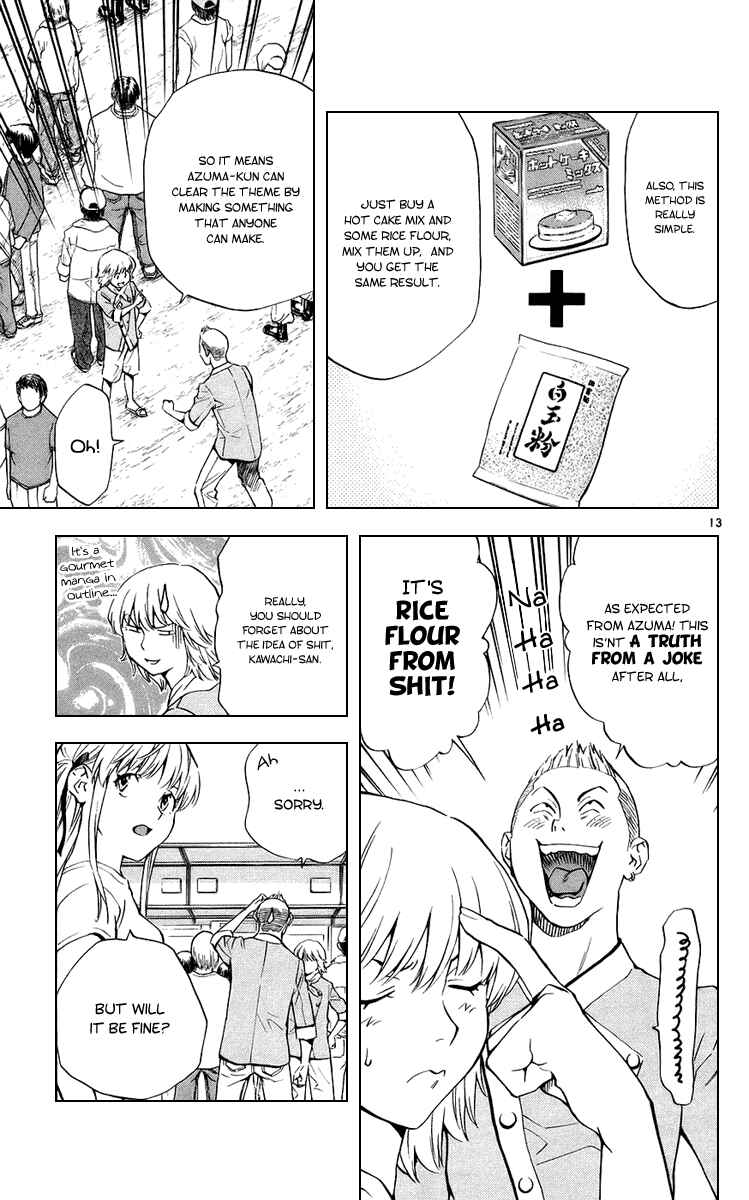 Yakitate!! Japan Chapter 184 - Page 13