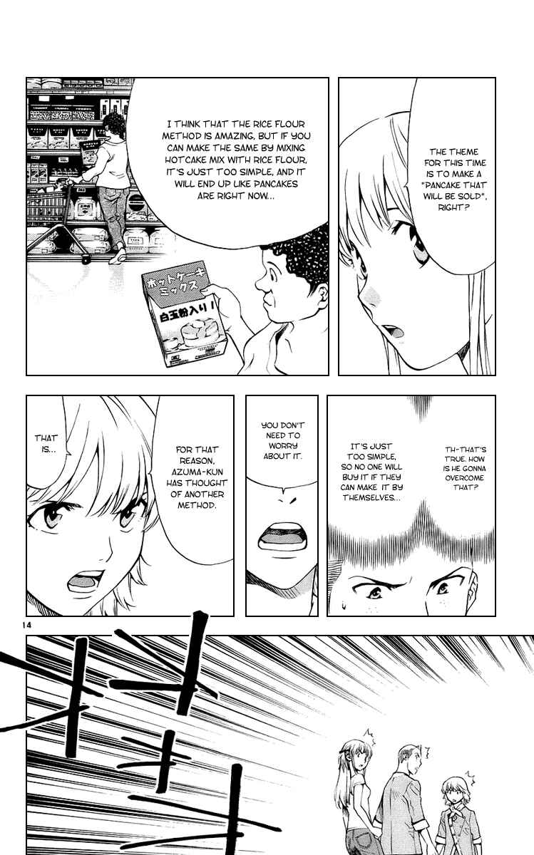 Yakitate!! Japan Chapter 184 - Page 14