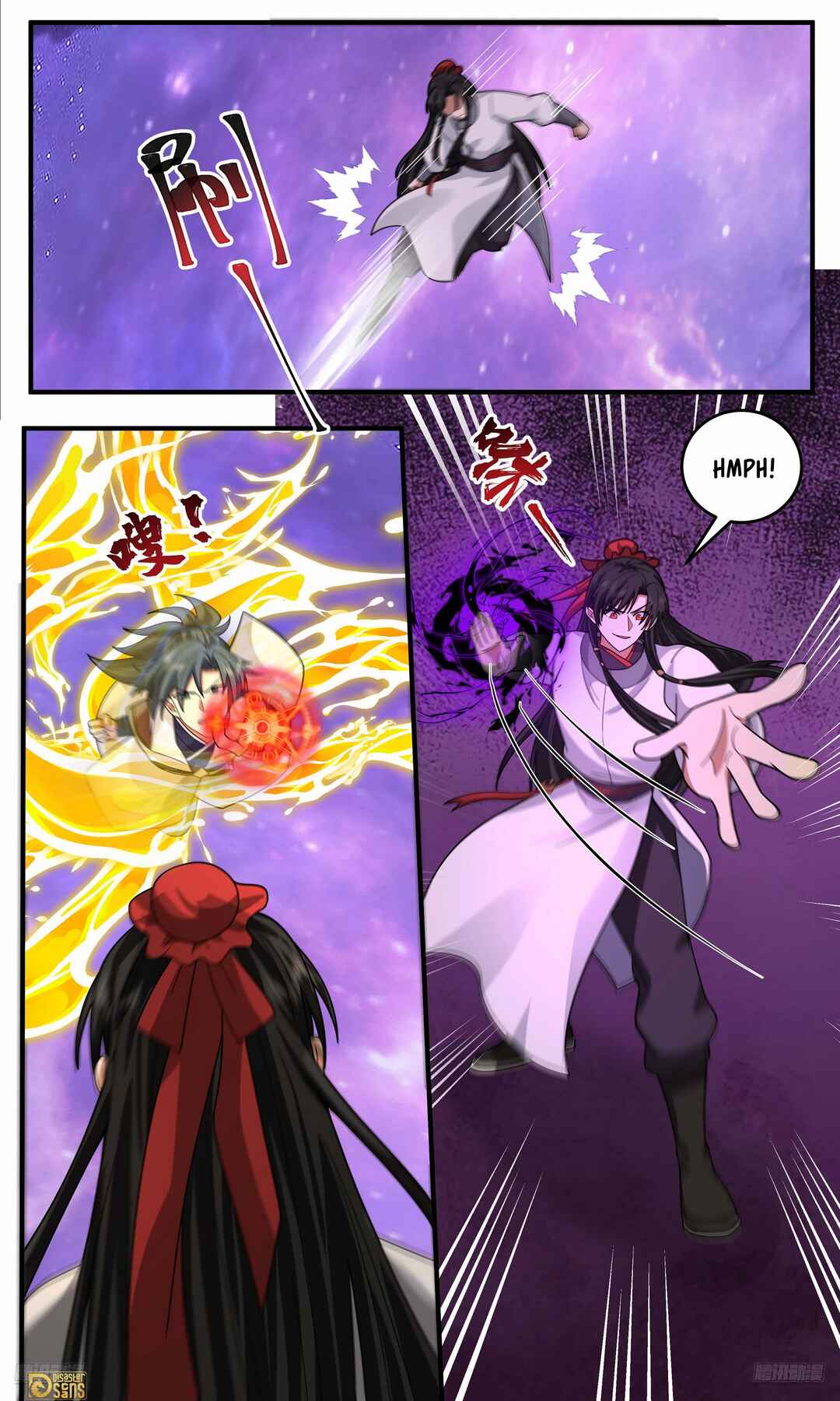 Wǔ Liàn Diānfēng Chapter 3821 - Page 5