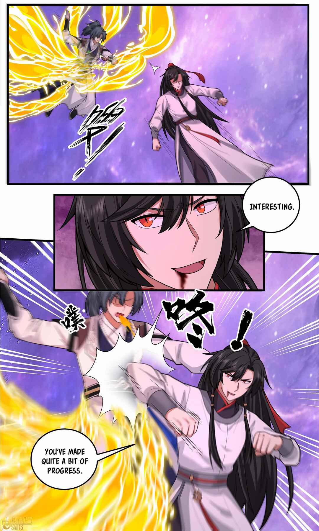 Wǔ Liàn Diānfēng Chapter 3821 - Page 8