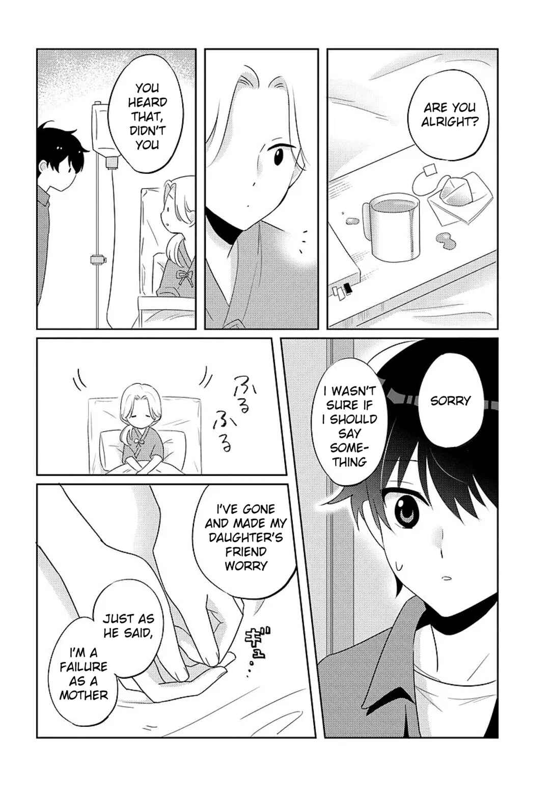 Nibanme na Boku to Ichiban no Kanojo Chapter 8 - Page 28