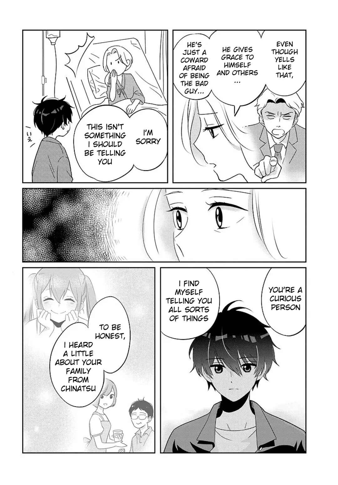 Nibanme na Boku to Ichiban no Kanojo Chapter 8 - Page 32