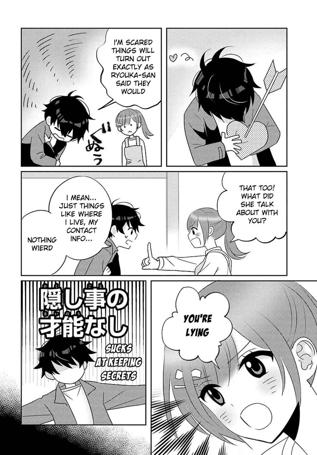 Nibanme na Boku to Ichiban no Kanojo Chapter 8 - Page 42