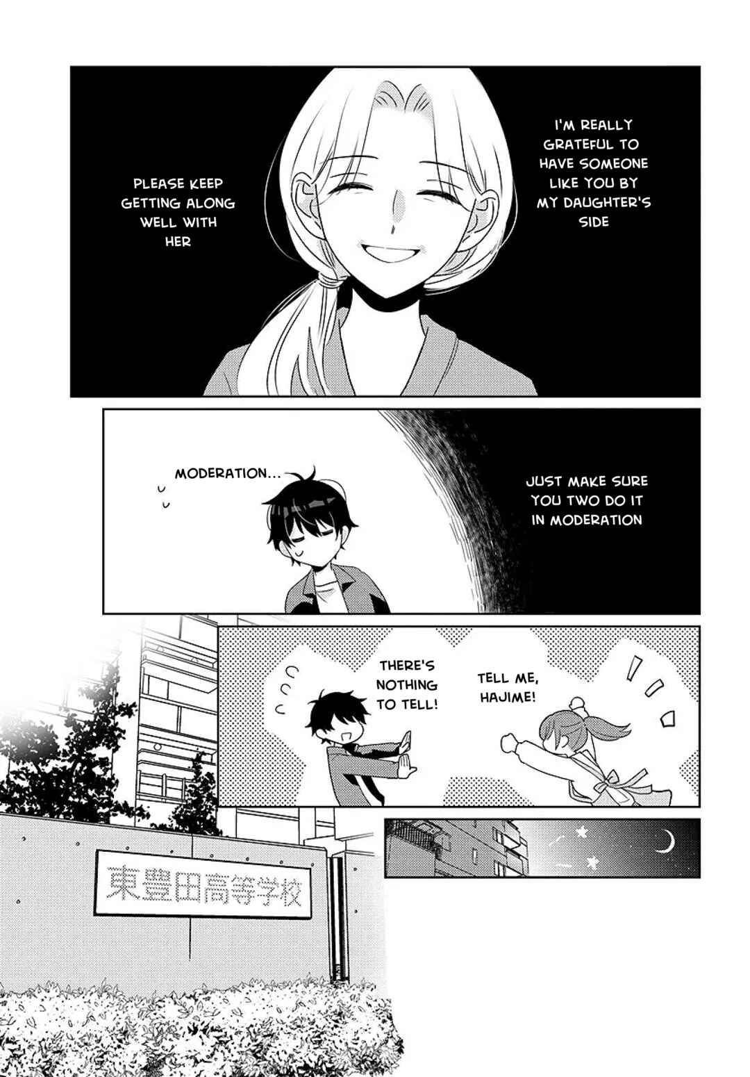 Nibanme na Boku to Ichiban no Kanojo Chapter 8 - Page 43