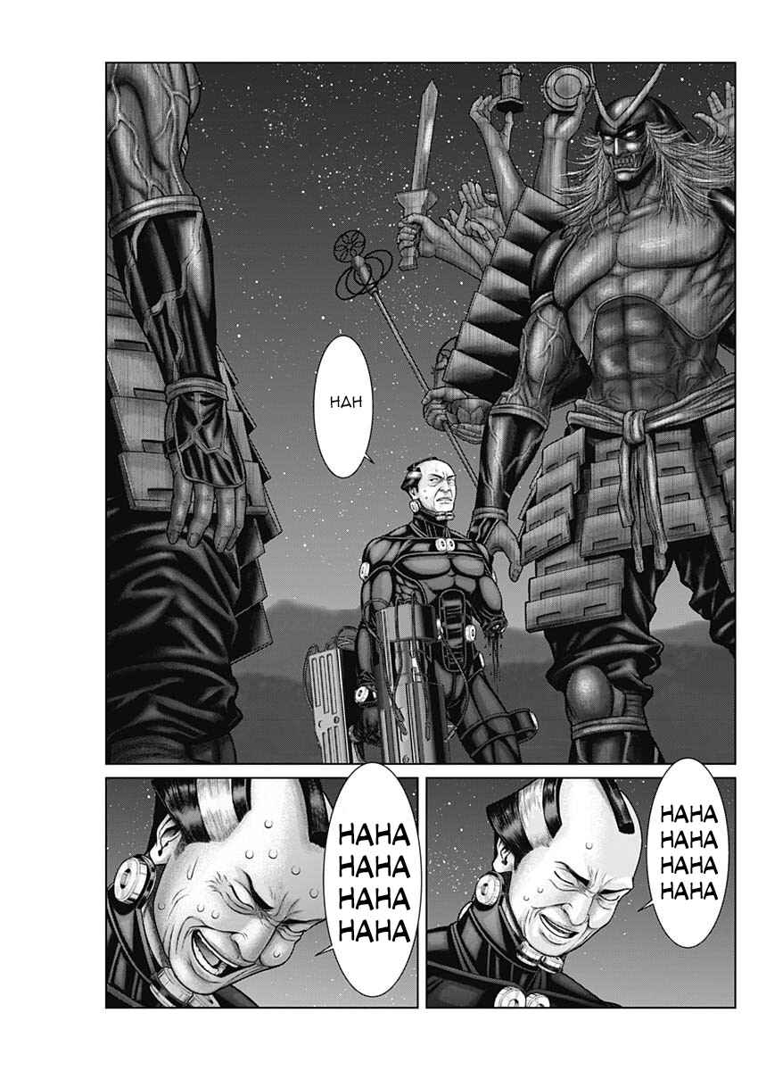 Gantz: E Chapter 41 - Page 15