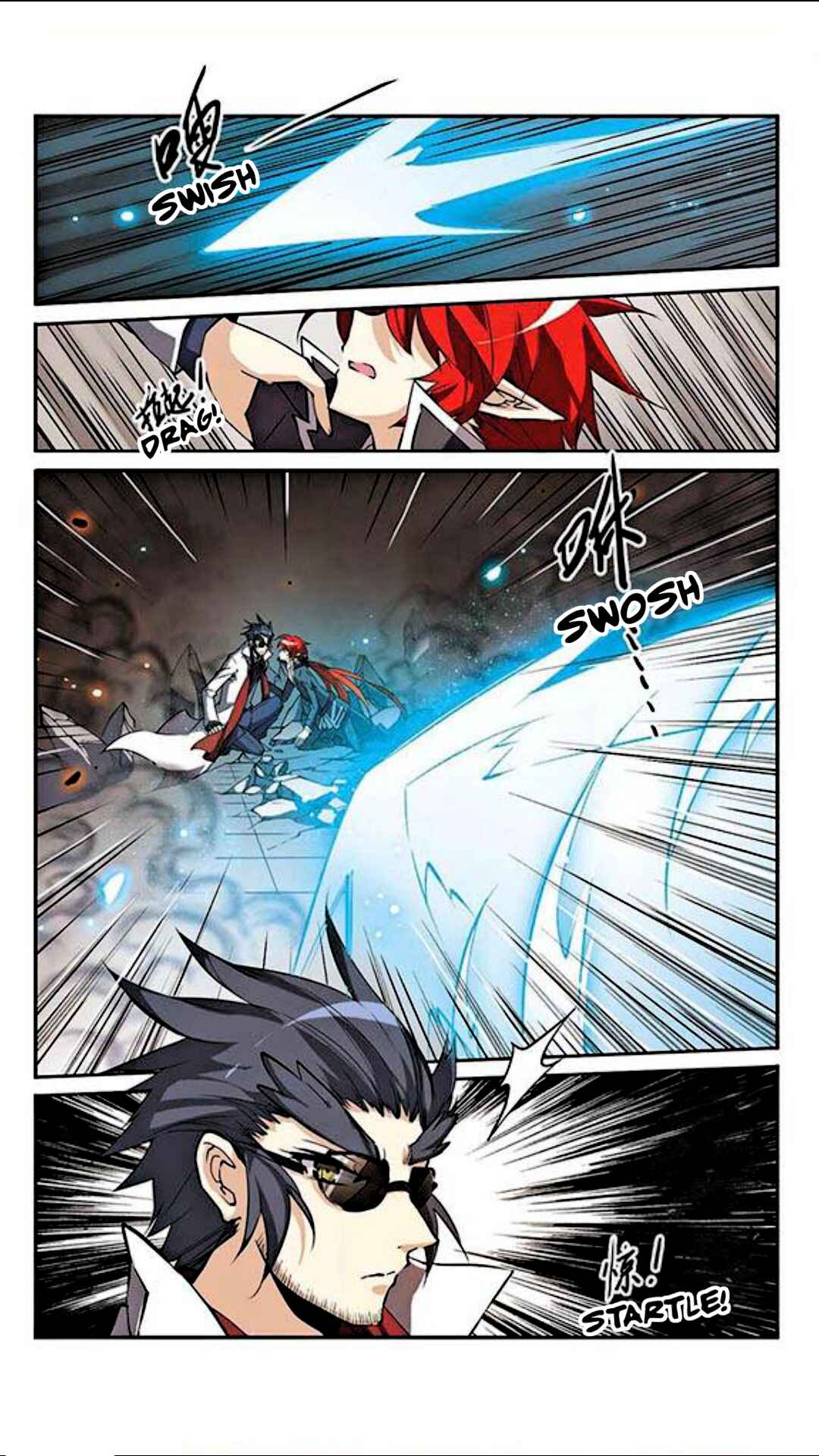 San Yan Xiao Tian Lu Chapter 120 - Page 2