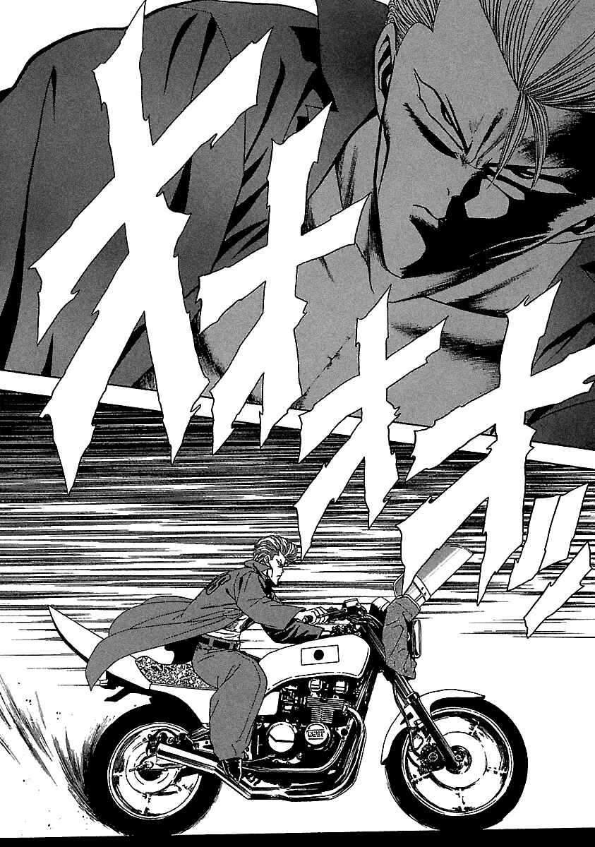 BADBOYS Chapter 123 - Page 13