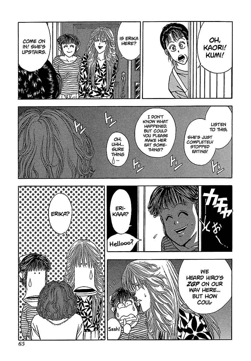 BADBOYS Chapter 123 - Page 16