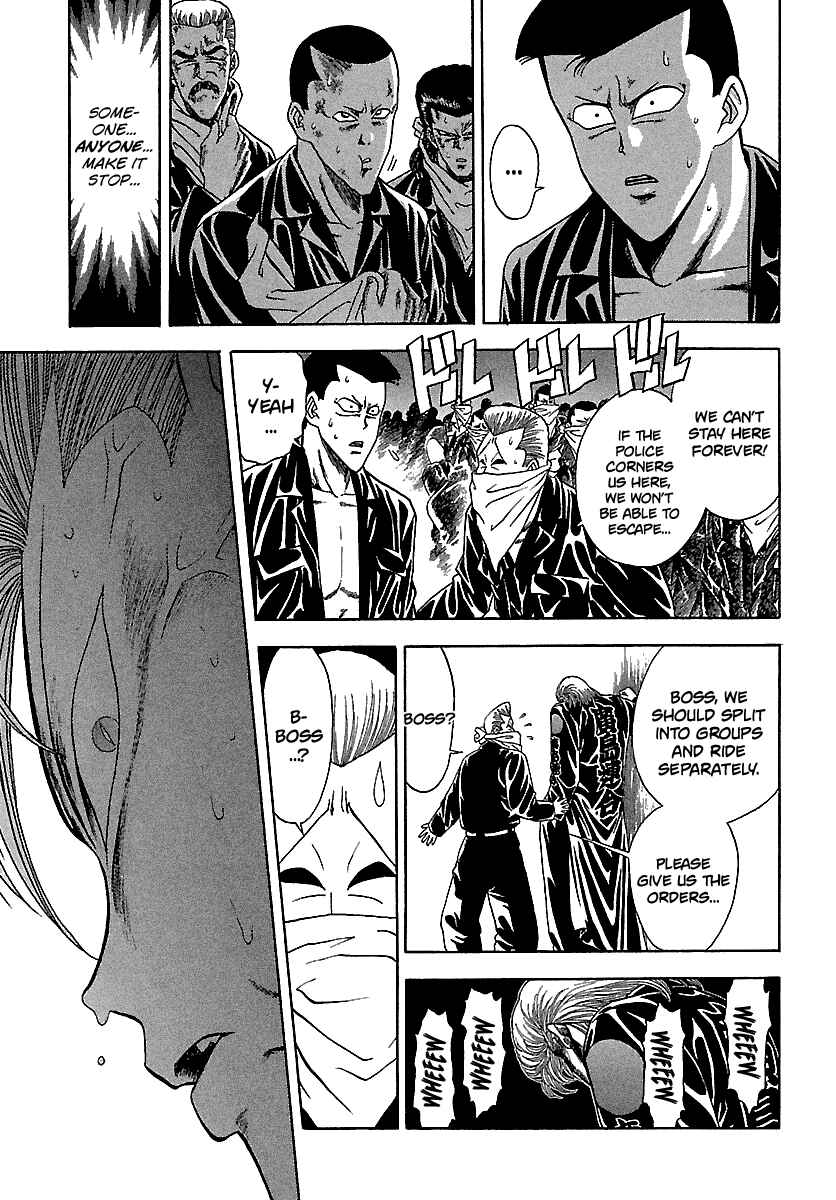 BADBOYS Chapter 123 - Page 20