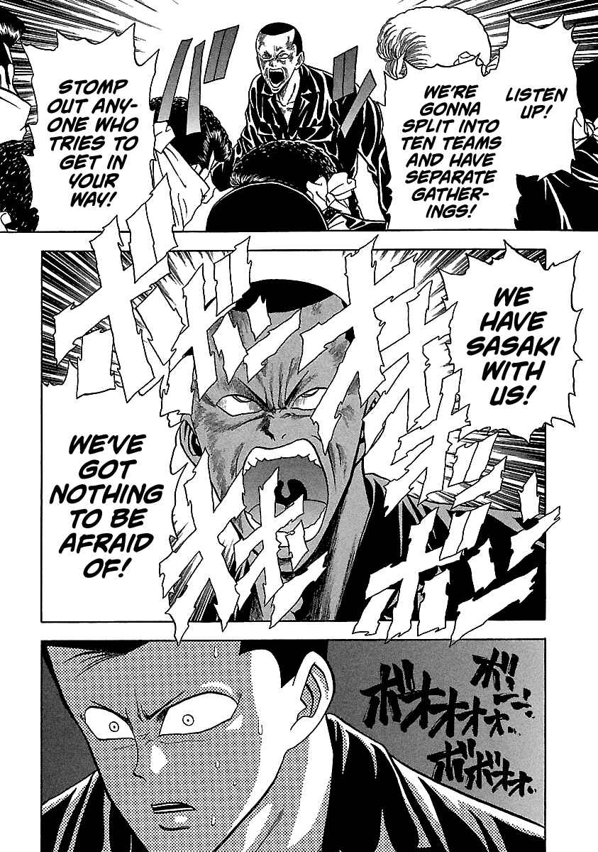 BADBOYS Chapter 123 - Page 27