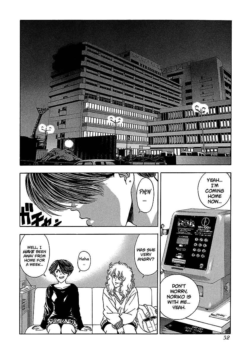 BADBOYS Chapter 123 - Page 3